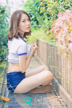 电影假结婚