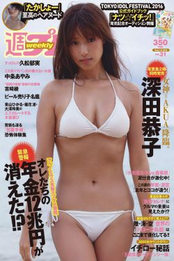 香奈儿包