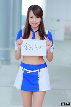 公交车舒婷1一20全文